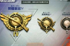 10赛季手册最新爆料,全新爆料揭秘，精彩内容抢先看！